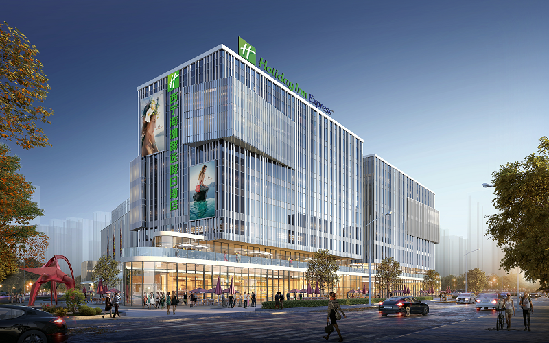 西寧海湖智選假日酒店-帶酒店LOGO-小圖.png 西寧海湖智選假日酒店-帶酒店LOGO-小圖.png